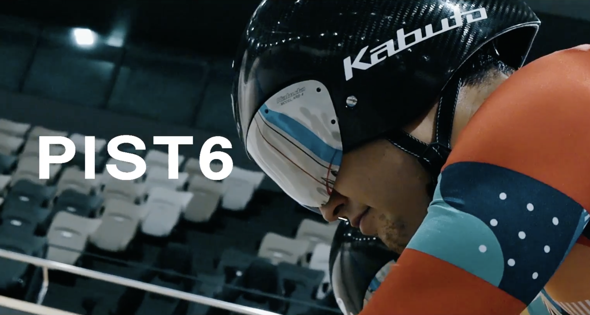 テスト投稿_PIST6 見所映像