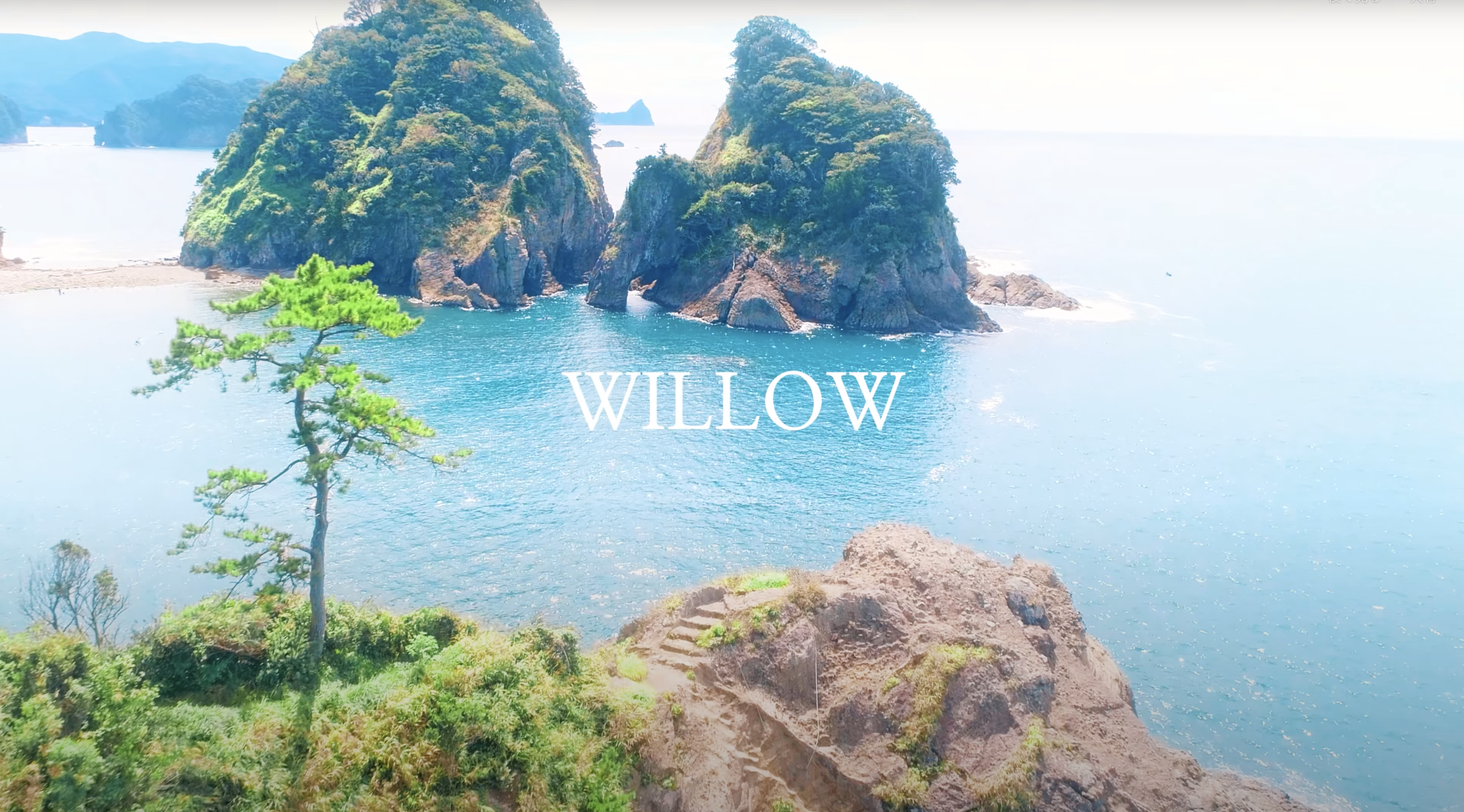 テスト投稿_万燈BANTO【不動産を越える可動産業界の先駆者】